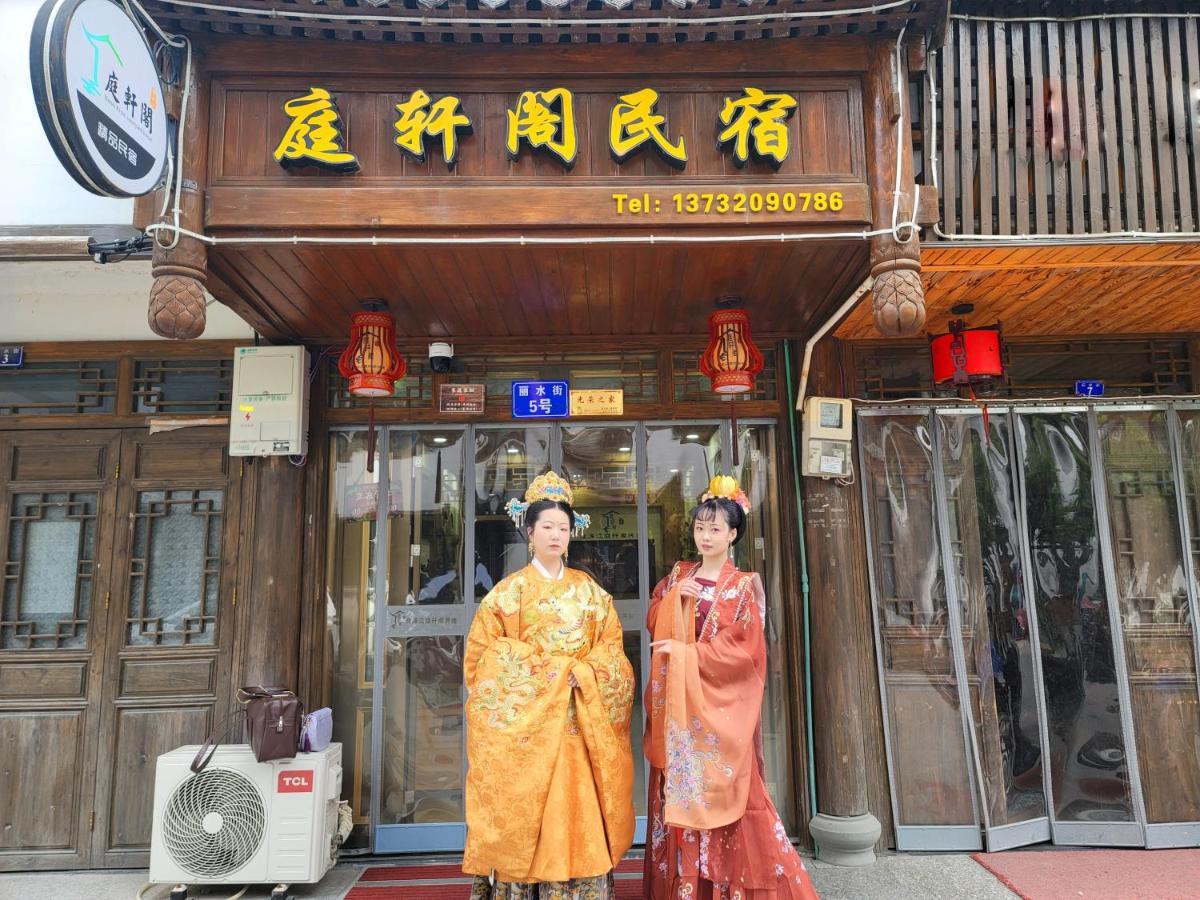 Nanxi Jiangtingxuange Homestay Yongjia ภายนอก รูปภาพ