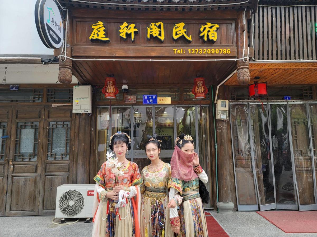 Nanxi Jiangtingxuange Homestay Yongjia ภายนอก รูปภาพ