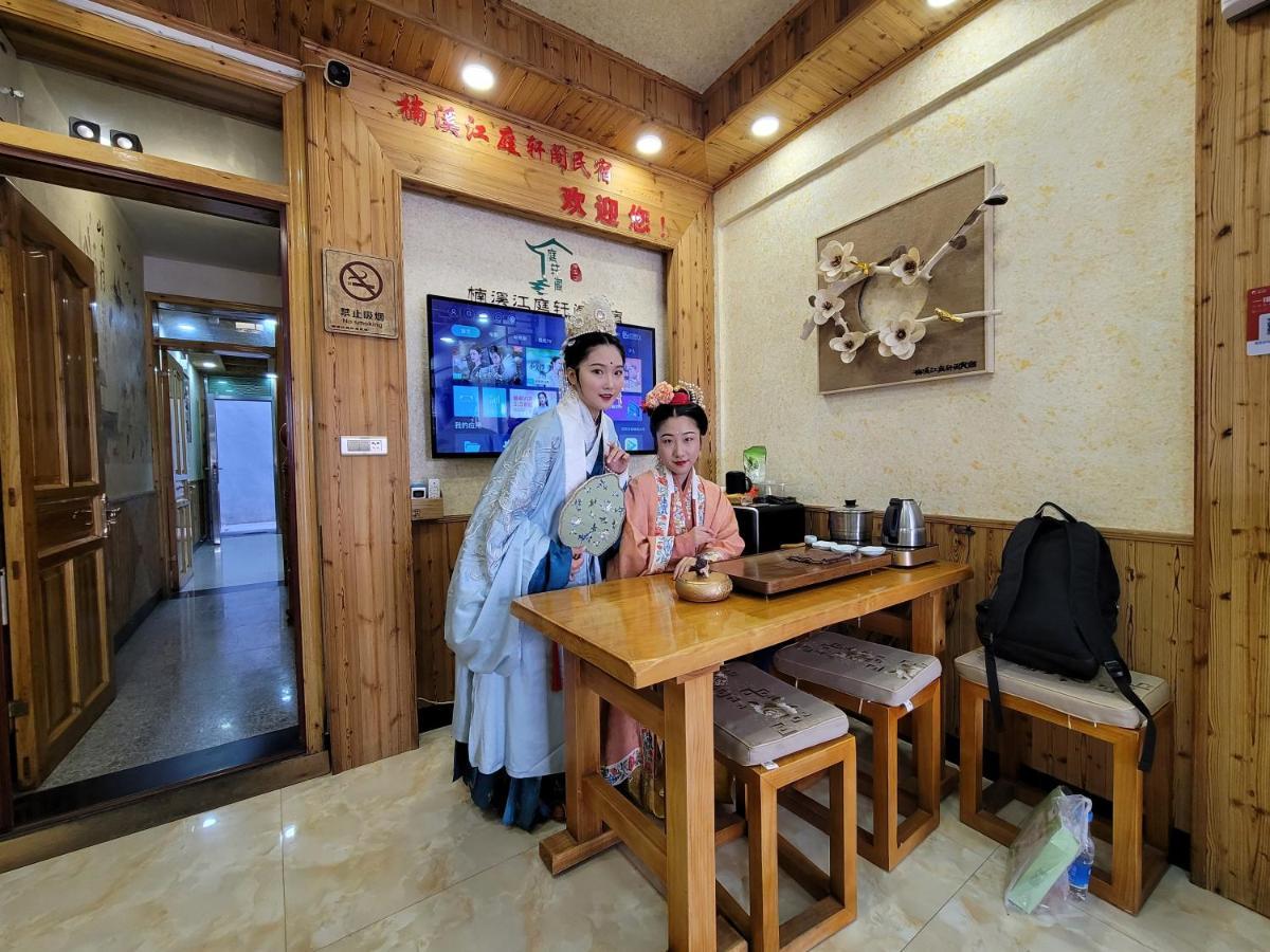 Nanxi Jiangtingxuange Homestay Yongjia ภายนอก รูปภาพ